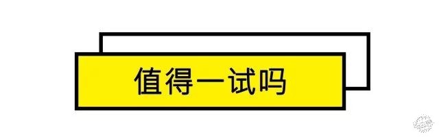 全世界第一家MUJI酒店将在深圳开业，果然是高颜值的性冷淡第35张图片