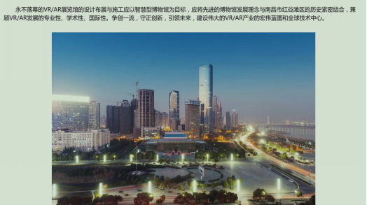 圳昌集团中标喜讯