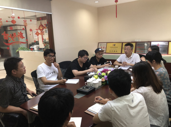 Share Bidding Experience,We are Together Strong ——设计院总监罗嗣强到深圳分公司分享投标经验